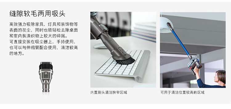 戴森(Dyson) 吸尘器 手持式家用无线无绳 DC45motorhead