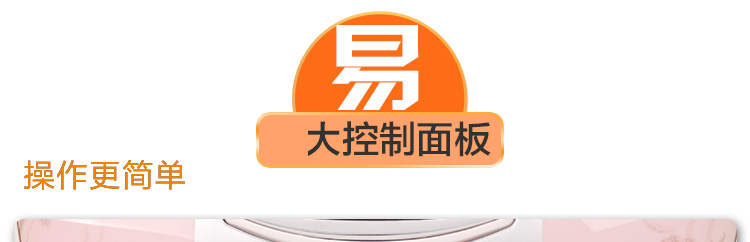 
                                        美的（Midea）电饭煲 涡轮除泡防溢锅 智能预约 聚能釜内胆5L电饭锅MB-FS506C                