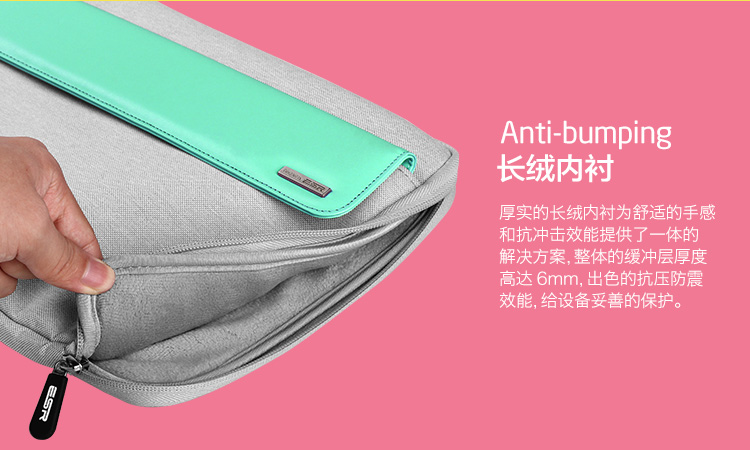 亿色（ESR）新锐系列 Surface Pro 4/Pro 3内胆包 防水平板电脑保护套 便携式手提电脑包 12英寸 魔力黑