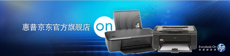 
                                        惠普（HP）LaserJet Pro M202n激光打印机                