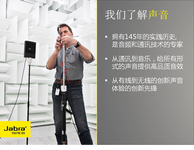 
                                        
                                                            捷波朗（Jabra）Talk55 无线单耳蓝牙耳机 双重降噪 清晰通话商务耳机智能底座便携苹果安卓通用耳机 黑色                