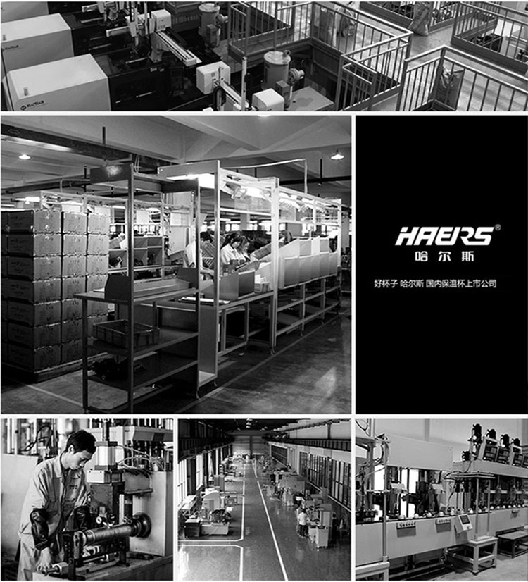 哈尔斯（HAERS） 套装水杯 青彩240ml+550ml双层耐热玻璃+健康PC水杯组合户外办公系列套装 HTZ-054
