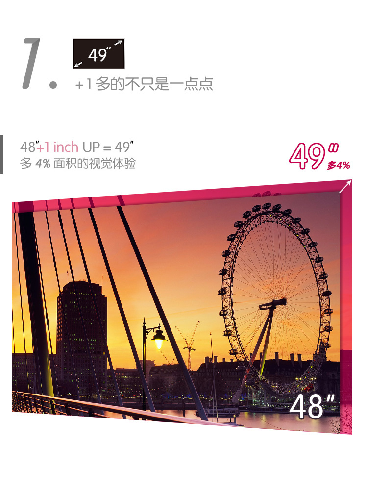 LG 49UF6600-CD 49英寸4K超高清智能 窄边 IPS硬屏 LED液晶电视