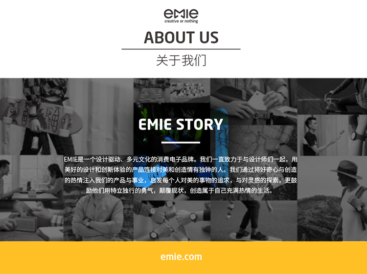 
                                        亿觅（emie）小恶魔系列充电宝 5200毫安 迷你便携移动电源 创意礼品 卡通可爱 贵族白                