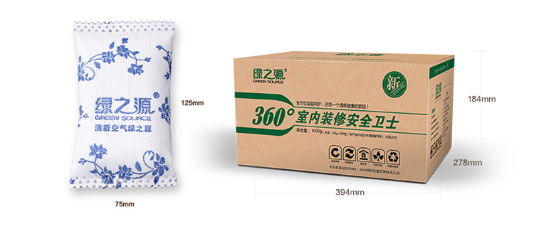 
                                        
                                                            绿之源 活性炭6000g 360°室内装修安全卫士 家居新房吸去除甲醛清除剂除臭异味竹炭包新车用室内除味防潮碳包                