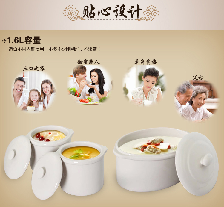 
                                        
                                        九阳（Joyoung）电炖锅 1.6L 迷你炖盅 一锅三盅 预约定时DGD16-03BS                