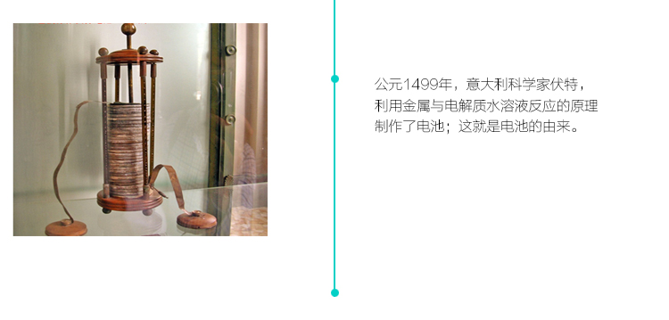 BigToys 消息果子M1 智能水发电时钟 无需电池的水能闹钟 创意环保礼品 绿色