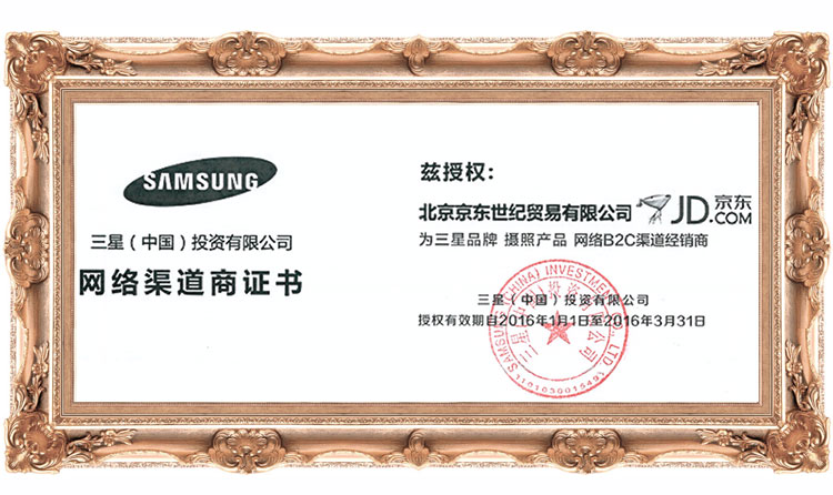 三星（SAMSUNG) NX300 微型单电套机（18-55mm镜头）白色 2160万像素 WIFI传输 1/6000秒快门 内附16G卡