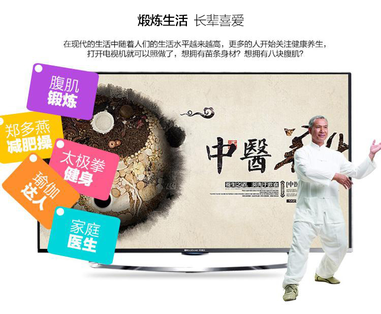 开博尔（Kaiboer）H7 真八核芯 网络电视机顶盒 高清互联网电视盒子 智能安卓播放器