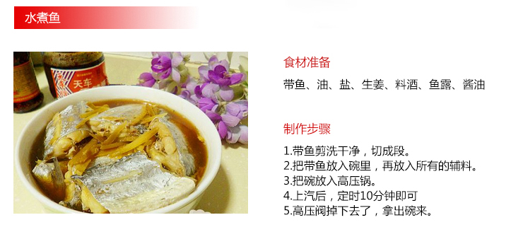 炊大皇304不锈钢蒸锅30cm蒸滋味高拱盖双层复底 电磁炉通用CK80448