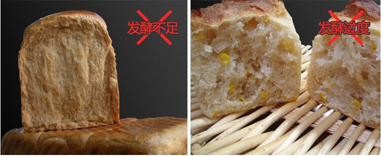 
                                        
                                                            千团精工 酵母称取器 干酵母测量器 酵母专用量杯 带封口夹                