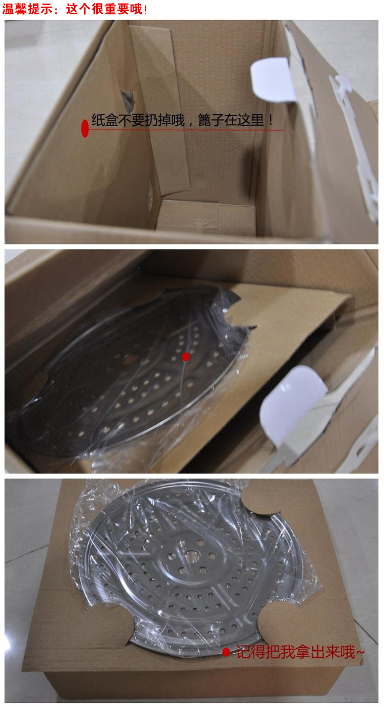 炊大皇304不锈钢蒸锅30cm蒸滋味高拱盖双层复底 电磁炉通用CK80448