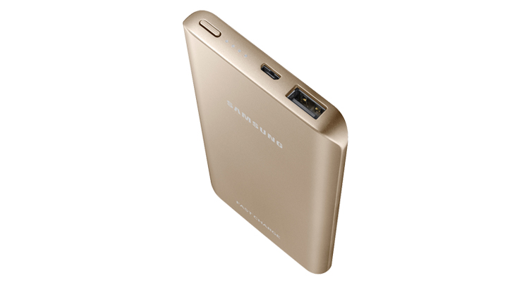 三星(samsung)5200mah 快充移动电源/充电宝 快充通用于note7/s7 edge