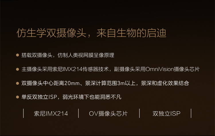
                                        中兴 AXON天机 A2015 华尔金 移动联通电信4G 双卡双待 智汇（高配）版                 