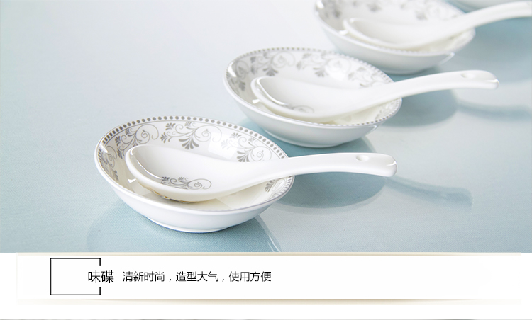 
                                        
                                                            韵唐 陶瓷餐具套装 乔迁送礼家用碗碟盘勺礼盒装 北欧风情28头 微波炉适用                