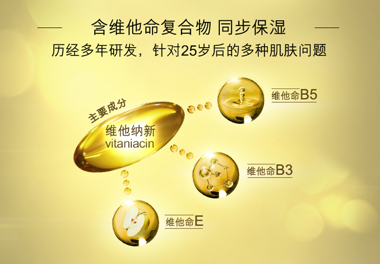 
                                        
                                                            玉兰油（OLAY）多效修护防晒霜50g女士防晒隔离提亮肤色淡化细纹细致毛孔保湿滋润美白修护SPF15PA++                