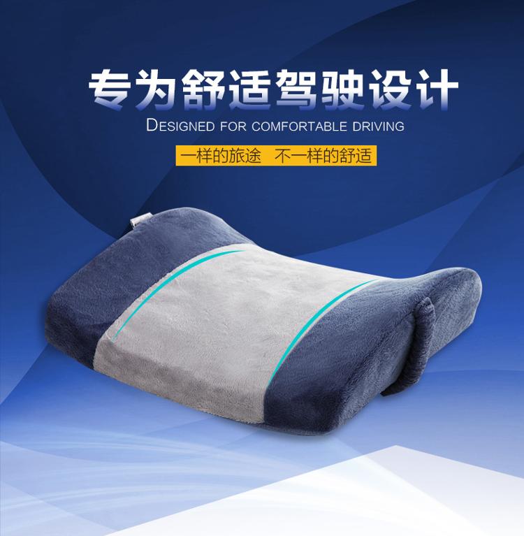 诺伊曼（noyoke）靠垫 慢回弹车旅缓压组合（头枕+腰靠）