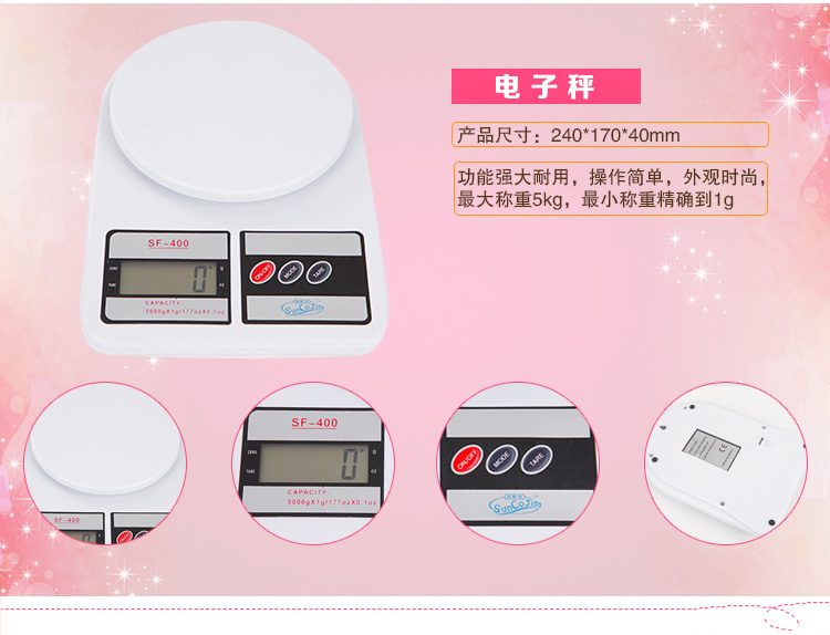 尚烤佳 烤箱制作蛋糕器具 饼干披萨蛋挞 西点烘培模具套餐 烘焙工具套装16件套