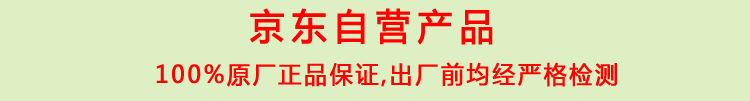 
                                        东森28CM不锈钢双层蒸锅                