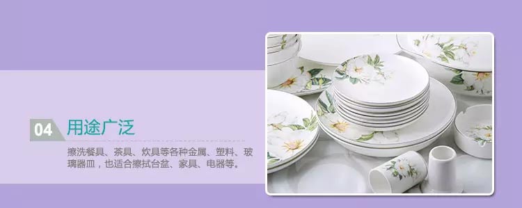 
                                        妙洁 抹布3片装厨房专用 加厚易吸水不掉毛                