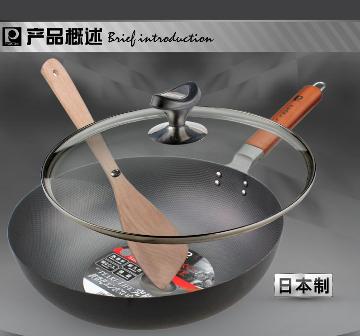 珍珠生活进口高端真不锈铁锅无涂层平底加厚炒锅30cm日本进口JD13010