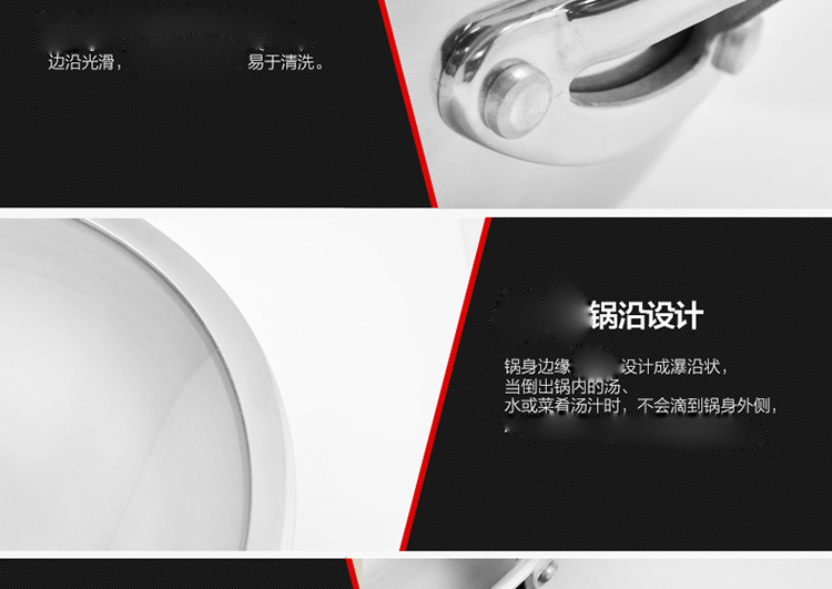 宜利客(iLike)  炒锅 304不锈钢带钢化玻璃盖不粘锅30cm LK6101