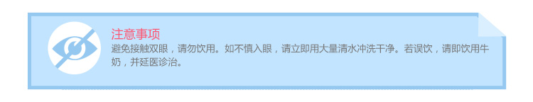 
                                        
                                        U-ZA婴儿泡沫洗手液200ml 宝宝儿童洗手液消毒抑菌韩国进口uza                