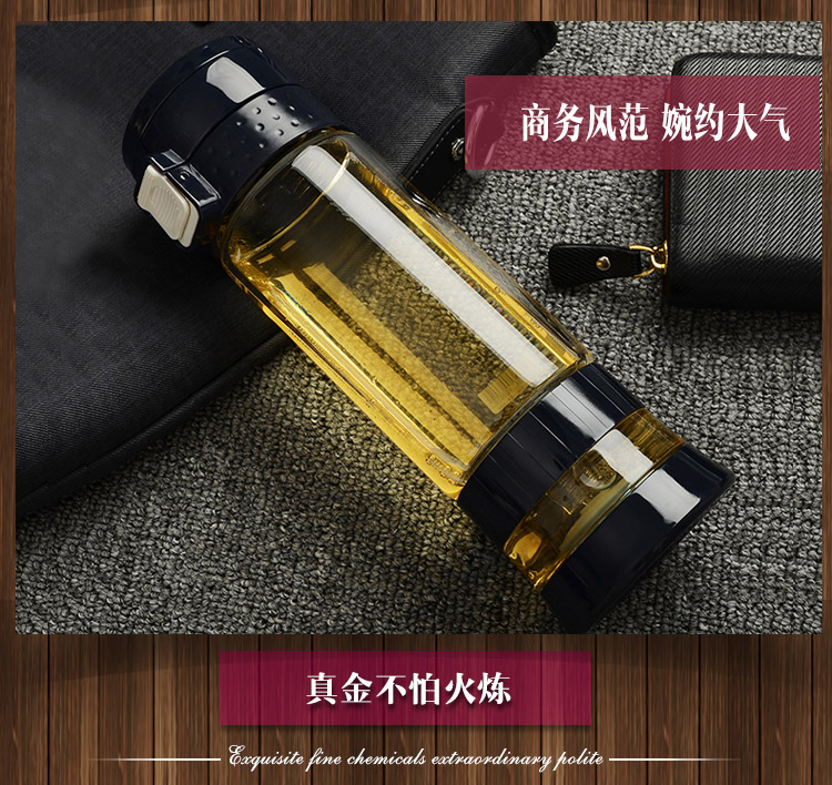 绿珠lvzhu 400ml玻璃杯子耐热防烫抗摔送杯套便携防漏透明男女士办公泡茶水杯B661