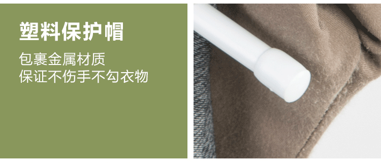 日益新S型衣柜挂裤架 西裤挂衣架 魔术挂裤衣架 黑色 RYX-0254