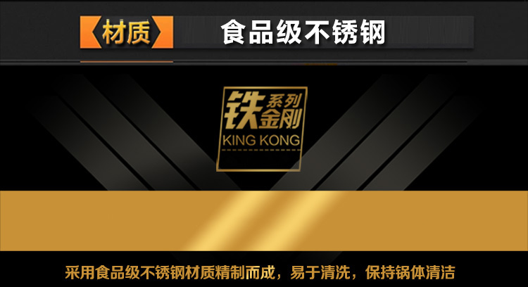 金钥匙（GOLDEN KEY）蒸锅28cm 铁金刚三层不锈钢蒸笼GK-28T7F