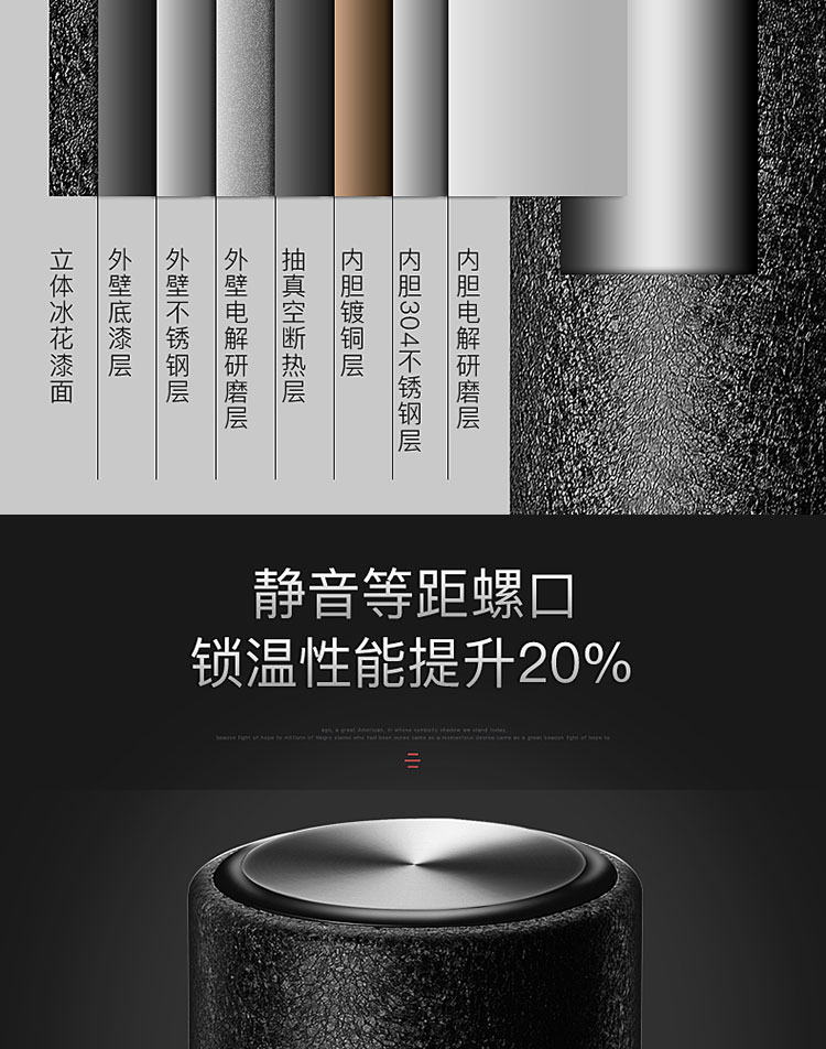 佳佰 保温杯304不锈钢茶水杯子 带茶隔运动户外车载保温壶学生男女士大容量商务办公泡茶杯 