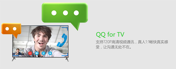 TCL L58F3700A 58英寸海量影视资源内置wifi安卓智能云液晶电视（珠光黑）