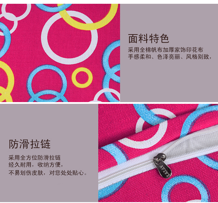 艾薇粗布靠枕腰背垫午睡抱枕套装含芯（共谐连理紫46*46CM）