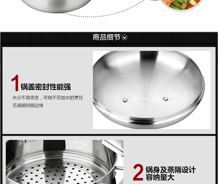 宜利客（iLike） 煎蒸锅 巴塞尔系列26cm双层煎蒸锅 LK3407