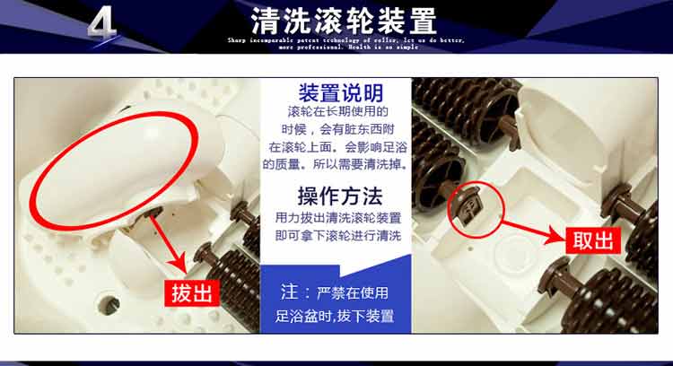 
                                        泰昌（taichang)TC-5196 按摩养生足浴盆洗脚盆泡脚盆泡脚桶                