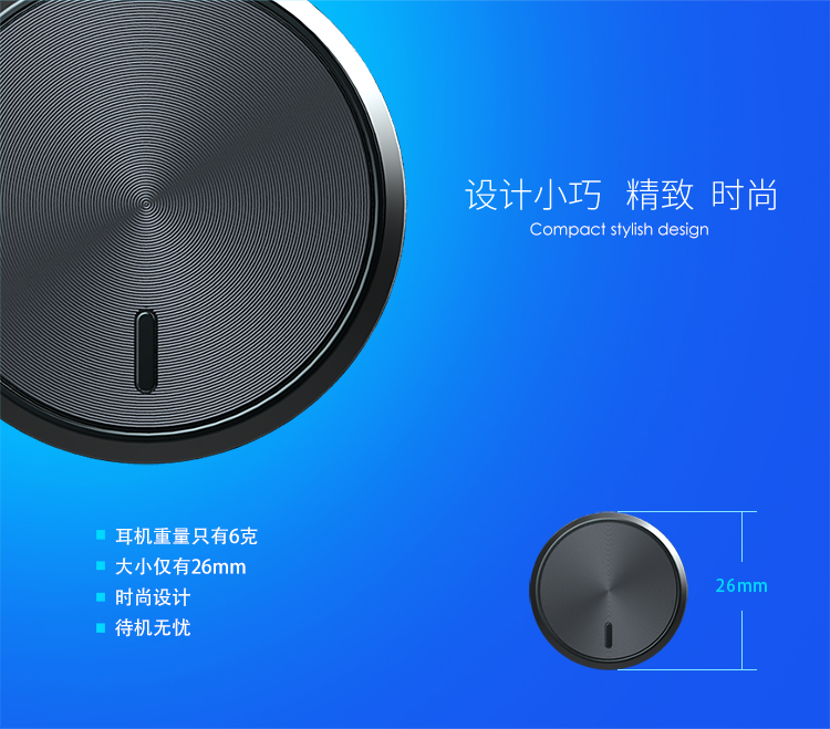 
                                        飞利浦（PHILIPS）SHB1803 无线蓝牙 入耳式 手机耳机 支持IPHONE 三星 华为 vivo 带USB直充 香薰 黑色                