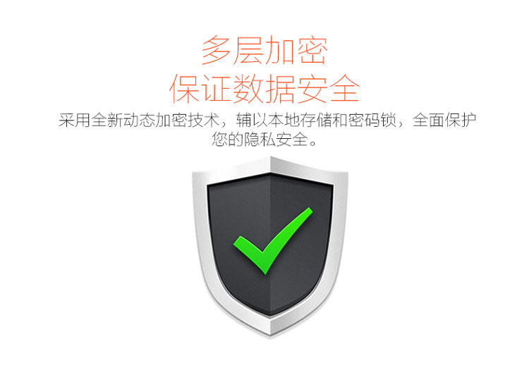 
                                        埃森客（Ithink）手立视I1 监控摄像头 无线网络智能摄像机 WiFi远程高清无线摄像头                