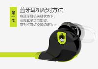 
                                        QCY QY7 运动耳机 音乐耳机 无线蓝牙耳机 蓝牙4.1 立体声 入耳式佩戴 通用 蓝牙耳机 黑色                