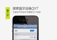 
                                        QCY QY7 运动耳机 音乐耳机 无线蓝牙耳机 蓝牙4.1 立体声 入耳式佩戴 通用 蓝牙耳机 黑色                