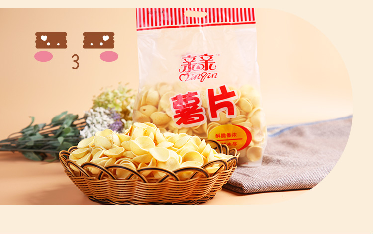 亲亲 欢乐大薯薯组合装 560g/组(140g*4 薯片)