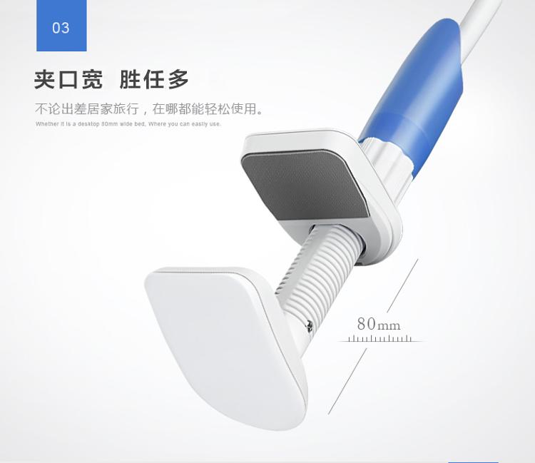 
                                        
                                                                                赛鲸 手机支架懒人支架 桌面直播网课学习 床头床上支撑架子 万向调节通用卧室宿舍躺着追剧夹子病床                