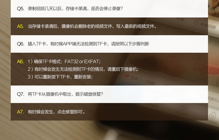 
                                        360智能摄像机 D302 小水滴 WiFi网络 高清摄像头 远程监控 哑白                
