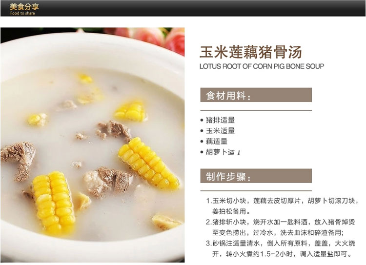 
                                        【京东超市】吉睿 蒸锅 巧厨系列 22cm不锈钢复底单层蒸锅ZG-2201WX                