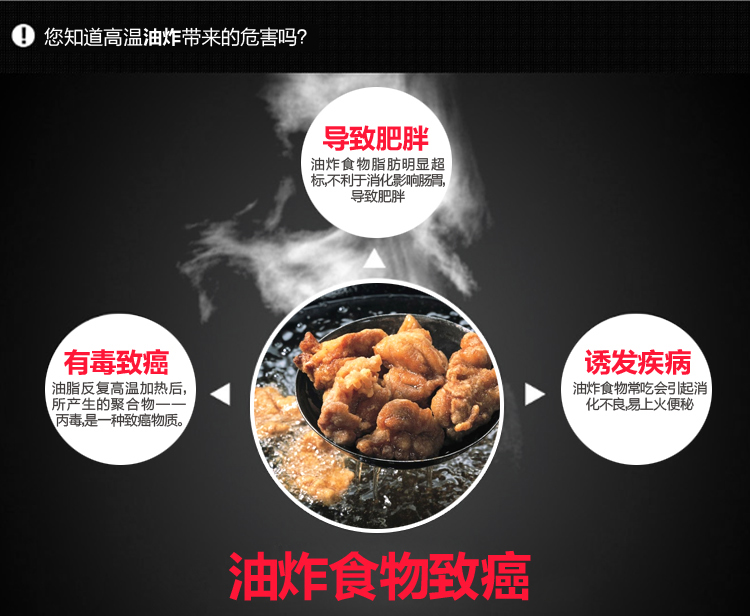
                                        利仁（Liven）电饼铛家用双面加热34CM大烤盘煎烤机LR-353F                