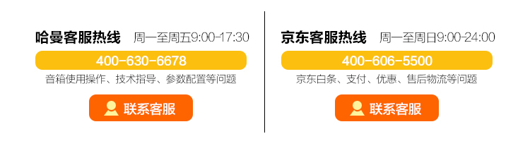 
                                        
                                                            JBL Pebbles 音乐蜗牛音箱 电脑笔记本小音响 便携迷你 办公家用多媒体音响 USB供电低音炮 桌面立体声 黑色                