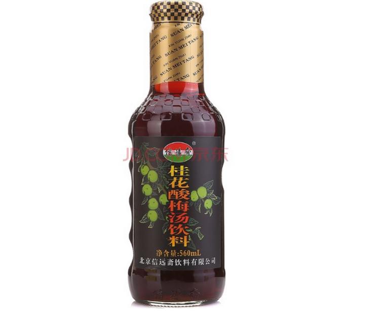 信远斋 信远斋 桂花酸梅汤560ml*12瓶 整箱