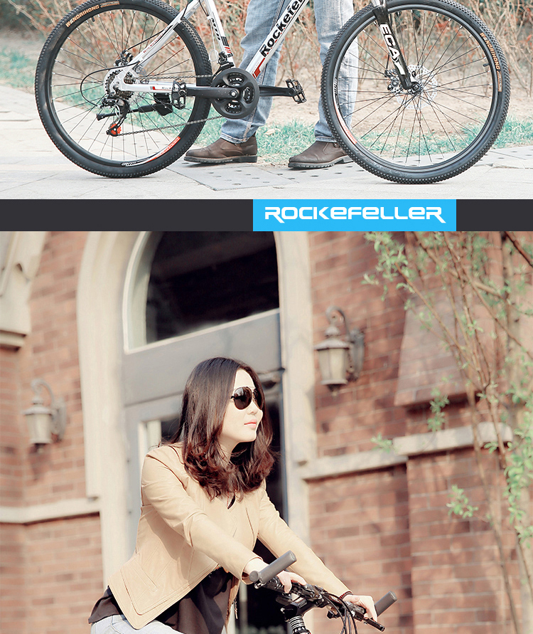 【洛克菲勒r500】洛克菲勒(rockefeller)r500 铝合金山地自行车 超轻