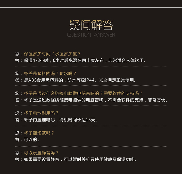 
                                        
                                                            Lehoo智能水杯保温杯 生日礼物520礼物实用礼品创意礼物送女友送男友送老师同学                