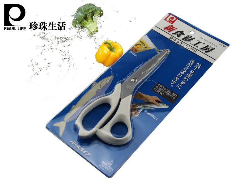 珍珠生活多功能剪刀厨房剪刀刃锋利有锯齿日本原装进口C-6359
