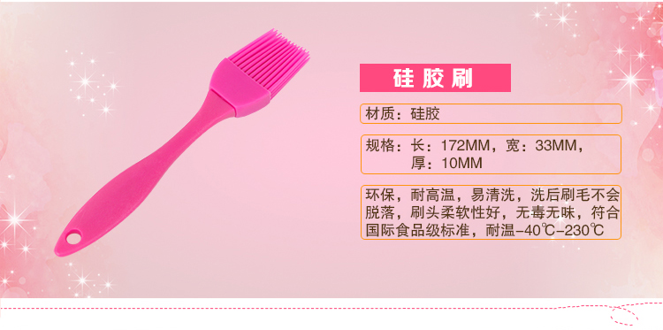 尚烤佳 烤箱制作蛋糕器具 饼干披萨蛋挞 西点烘培模具套餐 烘焙工具套装16件套